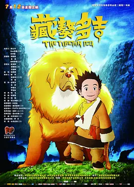 亚洲精品午夜国产va久久